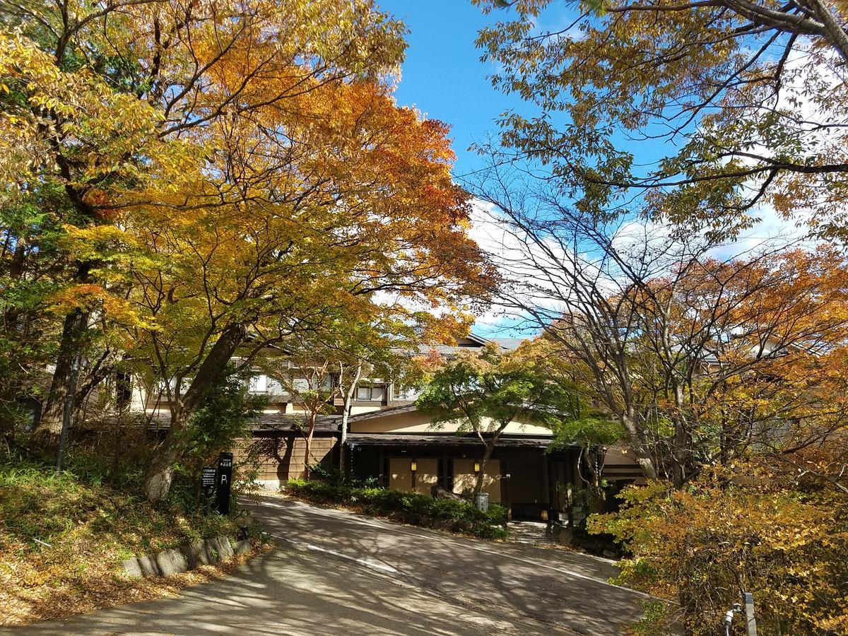 Sansuikaku Otel Nasu Dış mekan fotoğraf