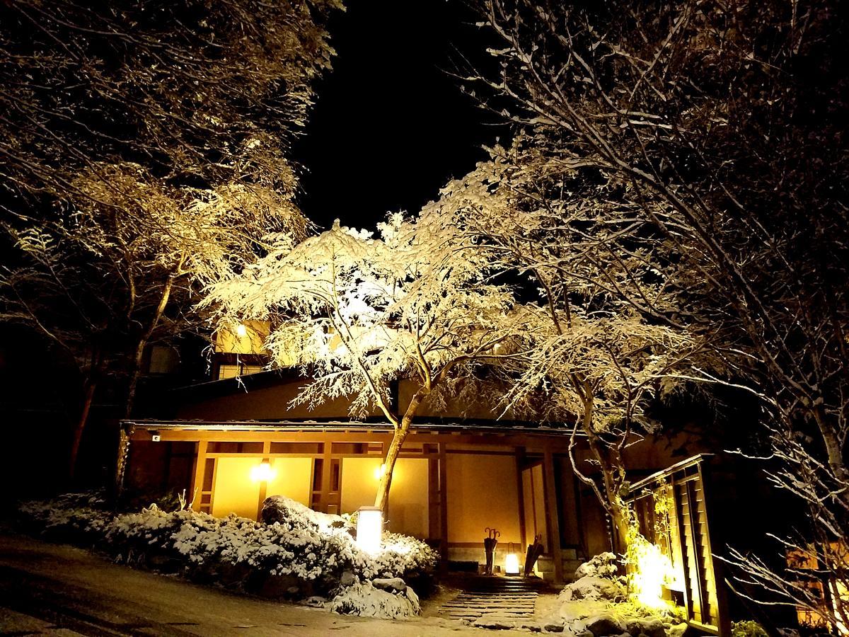 Sansuikaku Otel Nasu Dış mekan fotoğraf