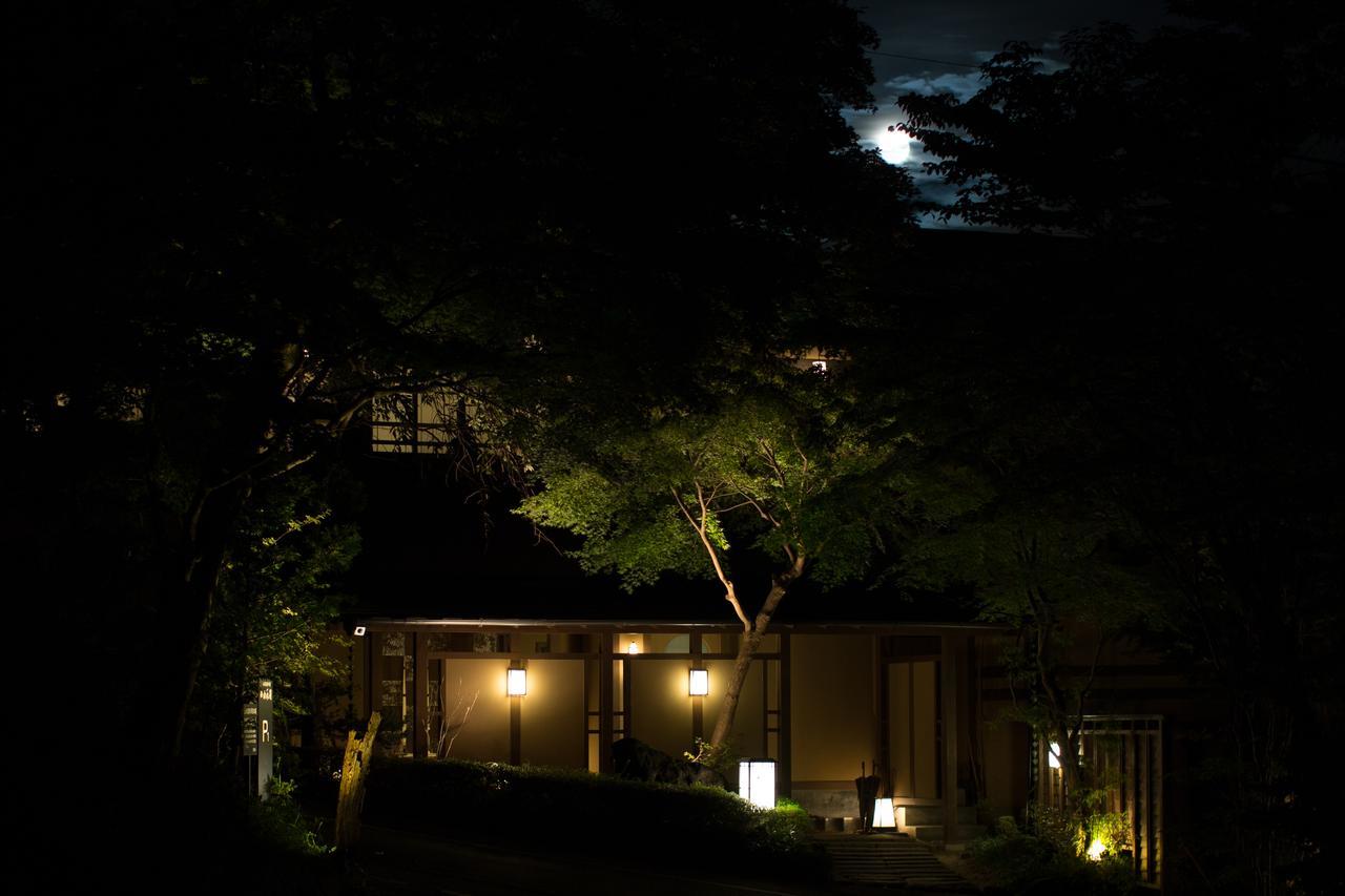 Sansuikaku Otel Nasu Dış mekan fotoğraf