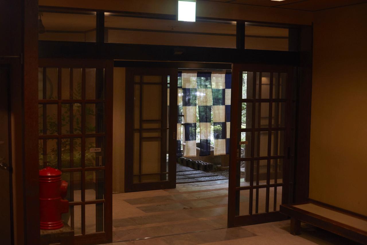 Sansuikaku Otel Nasu Dış mekan fotoğraf